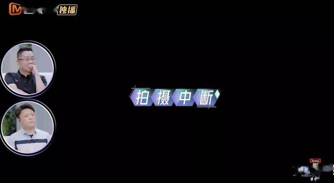 什么|太作了!所有好感全败光了…