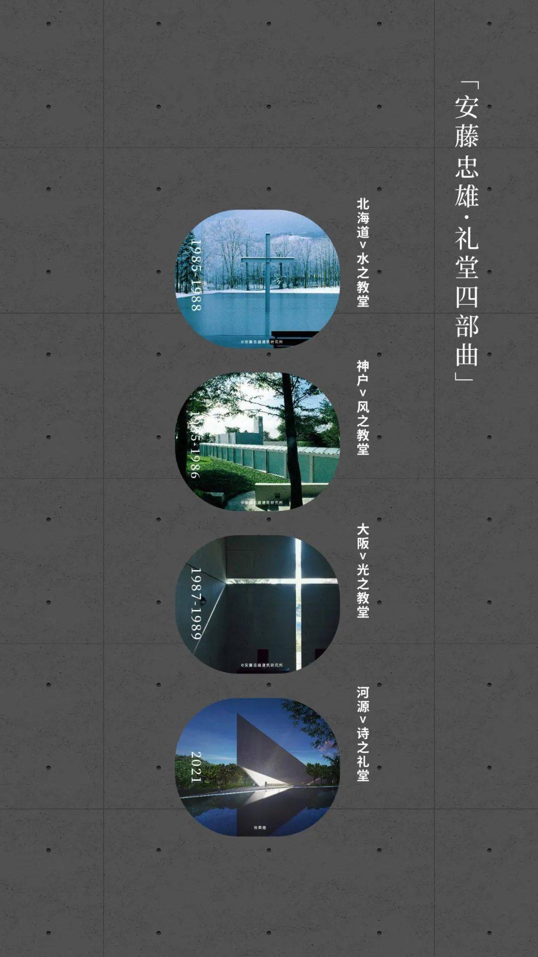 小镇带着偏见看世界，但“偏见”到底是什么？