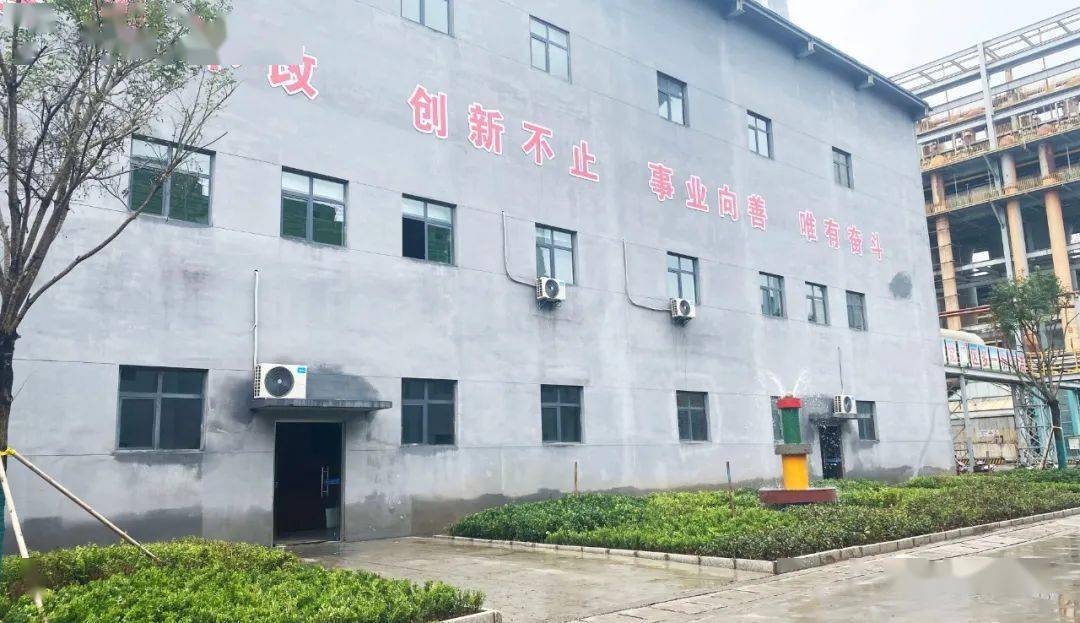 开展厂区美化亮化营造良好生产环境