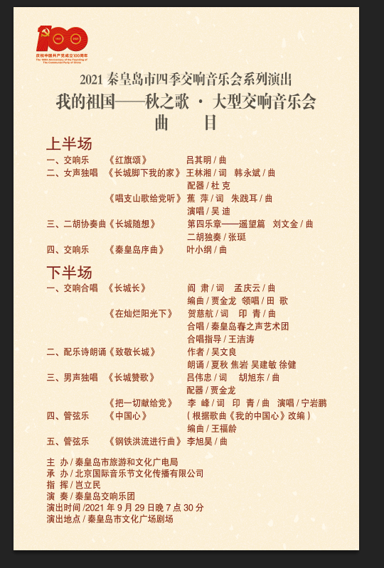 2d2bfc848cd9424887507a09841f9084.png