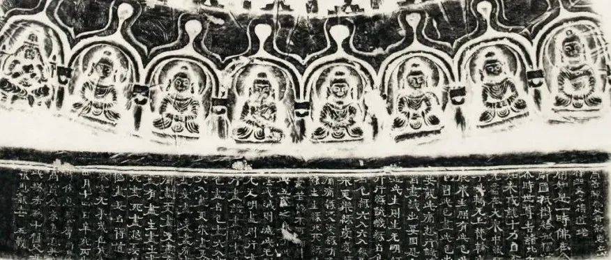 拓本与搨本_金石