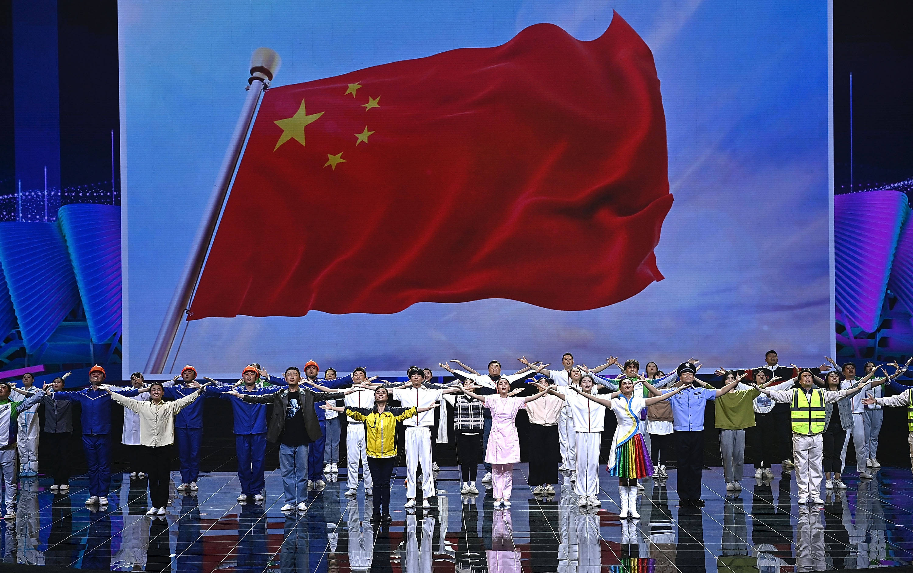 第十四届全运会闭幕式在西安举行