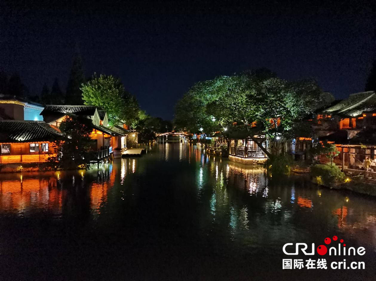 2021世界互联网大会期间的乌镇夜晚(组图)