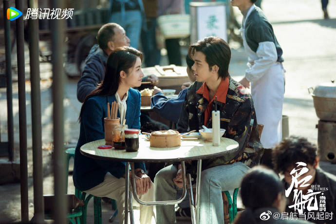 谈点|《启航：当风起时》：少谈点恋爱是不是更好？