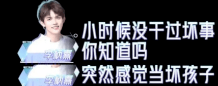 什么|太作了！所有好感全败光了…