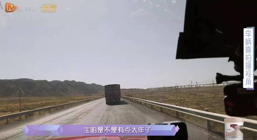 什么|太作了！所有好感全败光了…