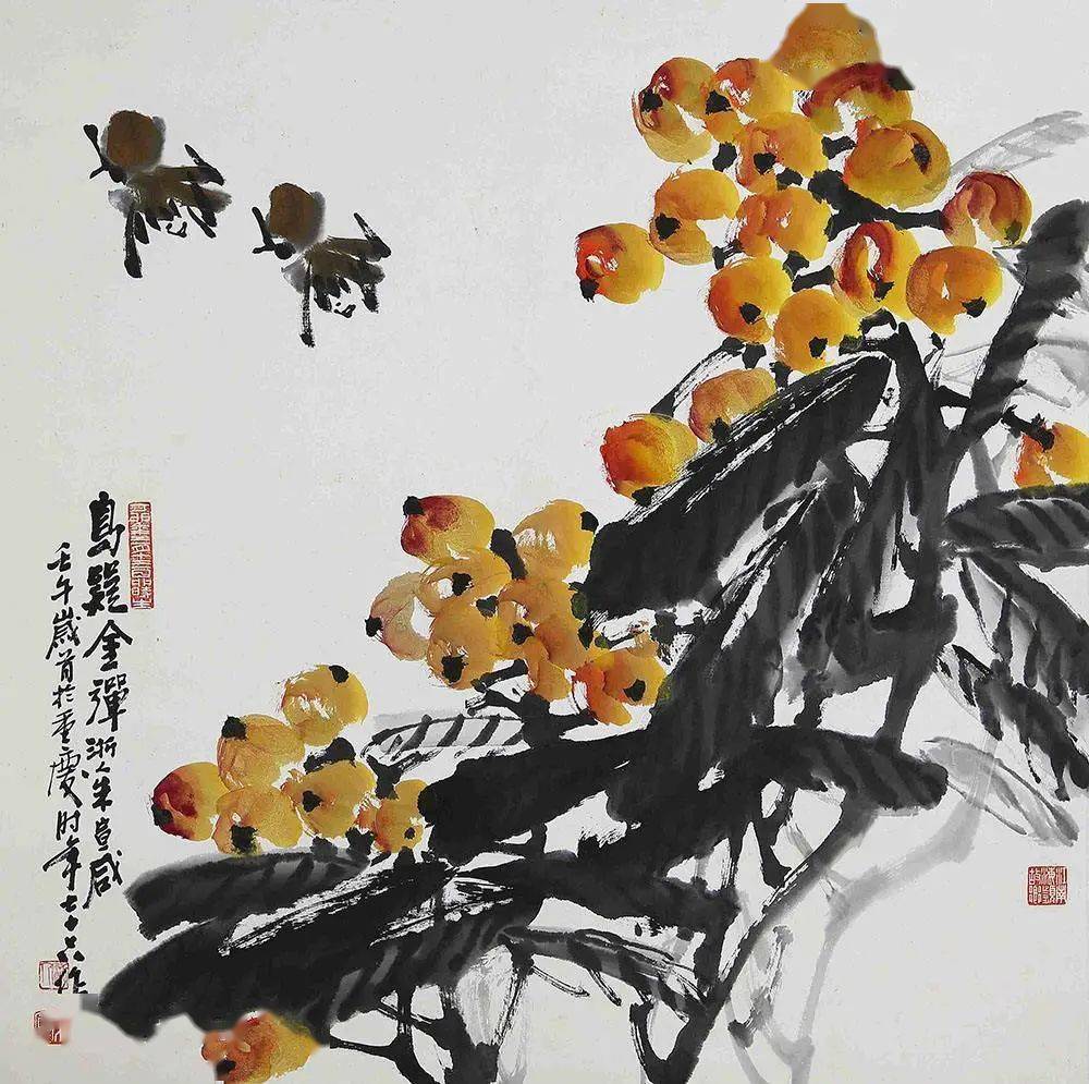 朱宣咸花鸟精选