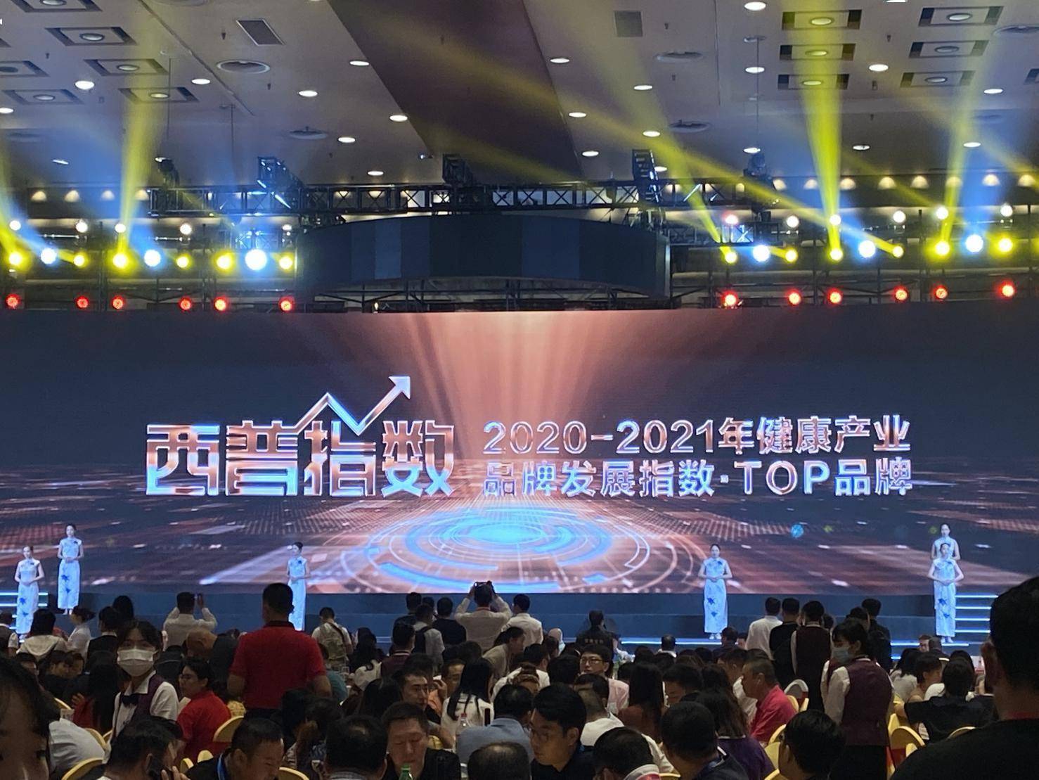 水产药品品牌排行_东阿阿胶蝉联健康产业药品品牌价值榜桂冠