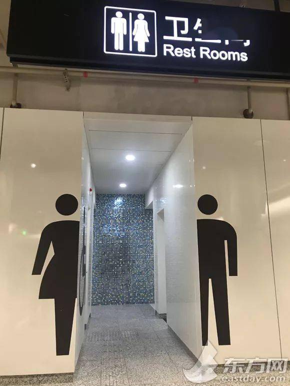 上海地铁还有上厕所凭证!你见过吗?附魔都地铁站卫生间分布图!