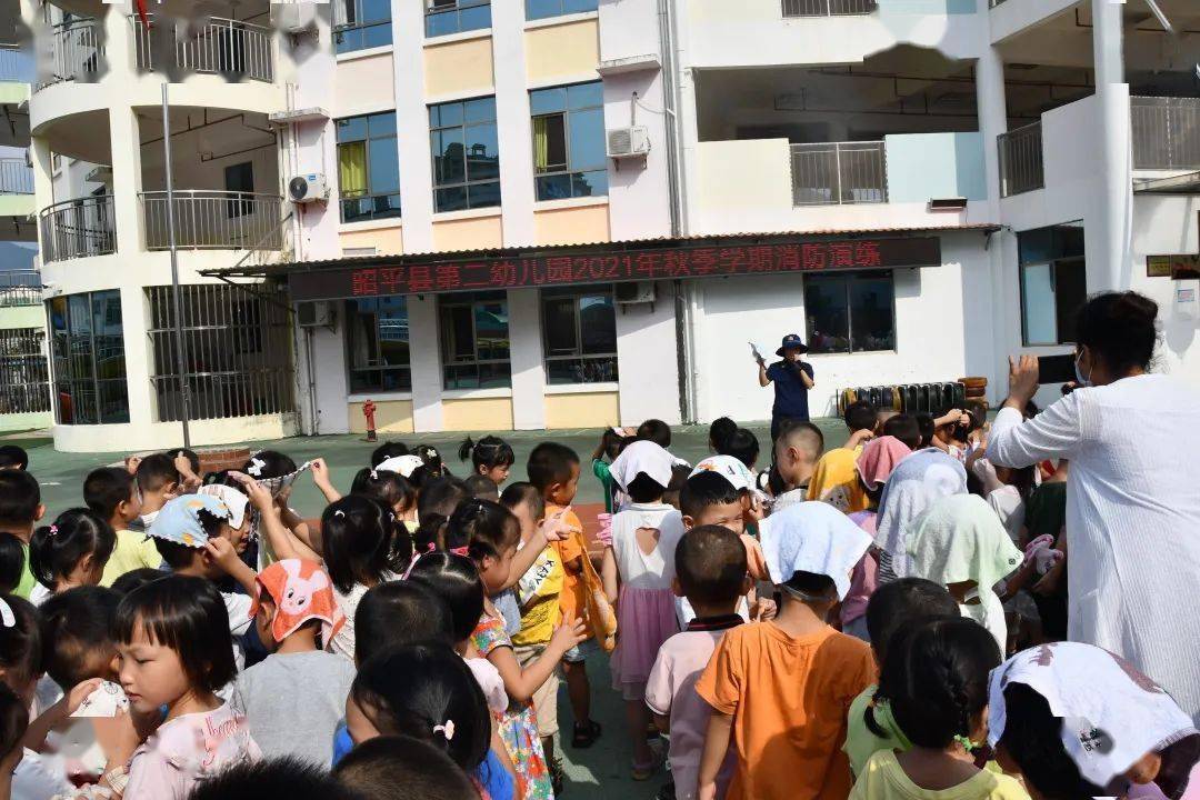 进行|防患于未“燃” 与安全“童”行