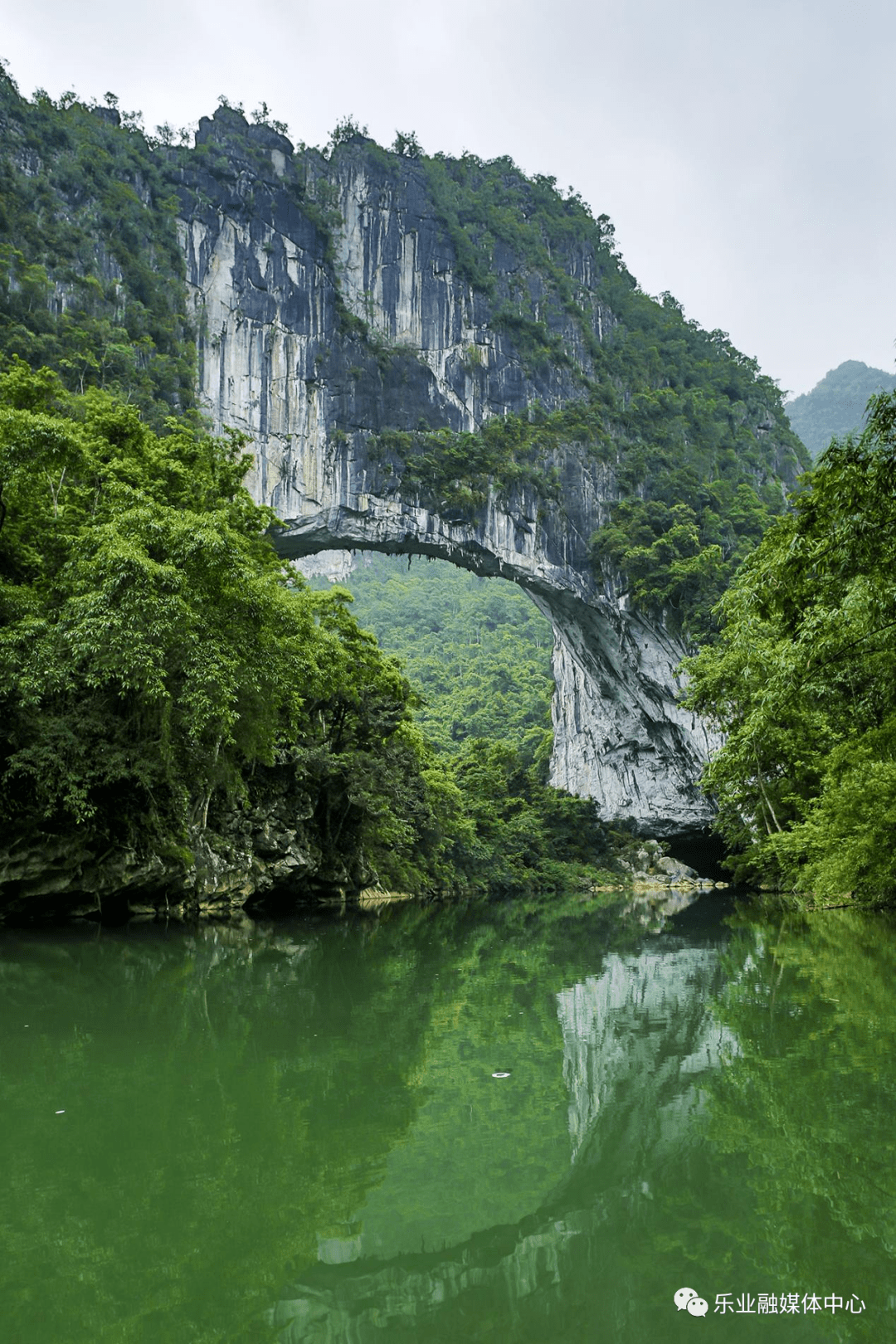 乐业光荣上榜!_乐业县