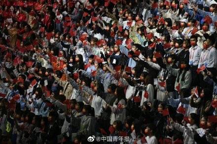 王芝琳|第十四届全运会闭幕式：运动员入场 老将骁勇新人辈出