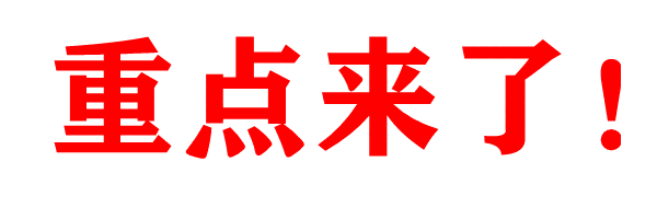 600_200gif 动态图 动图