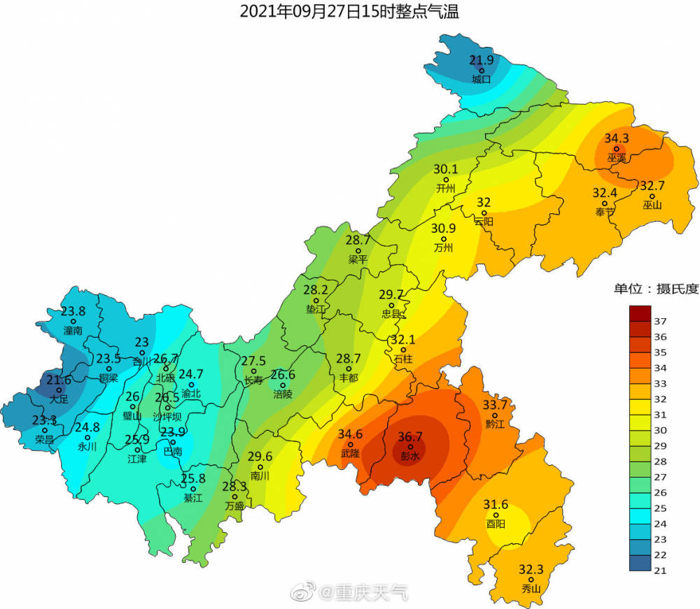 彭水36 7 大足21 6 你那儿今天多少度 上游