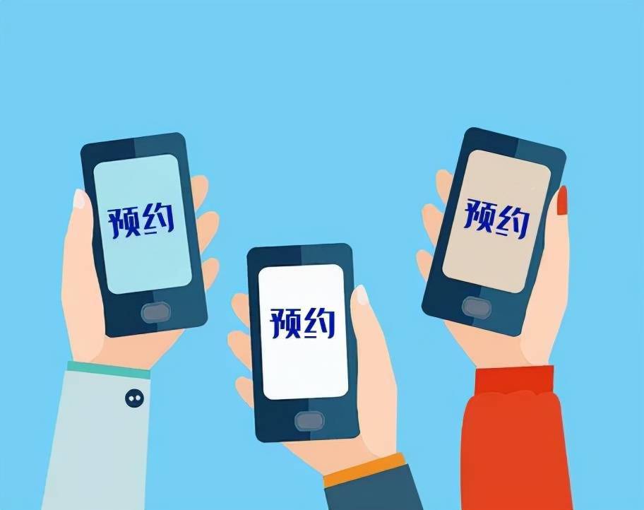 8. 实行预约制,控制进入展览馆,博物馆,美术馆的参观人数.