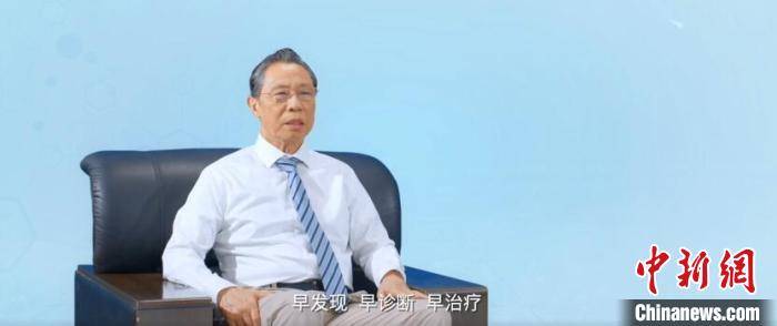 广州|钟南山寄语国家呼吸医学中心：加强研究转化，引领学术交流