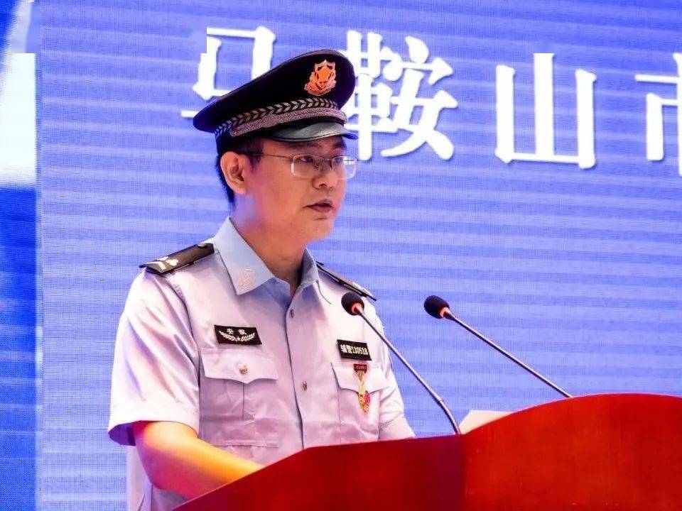 优秀辅警代表作了交流发言end来源 马鞍山警方编 辑 乔磊审 核