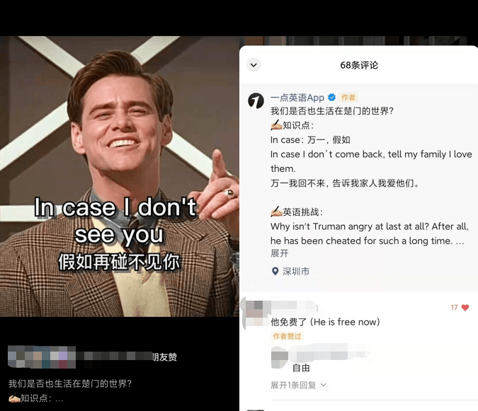 16a824a5e752444d85da6dc5f99cb8e3.png