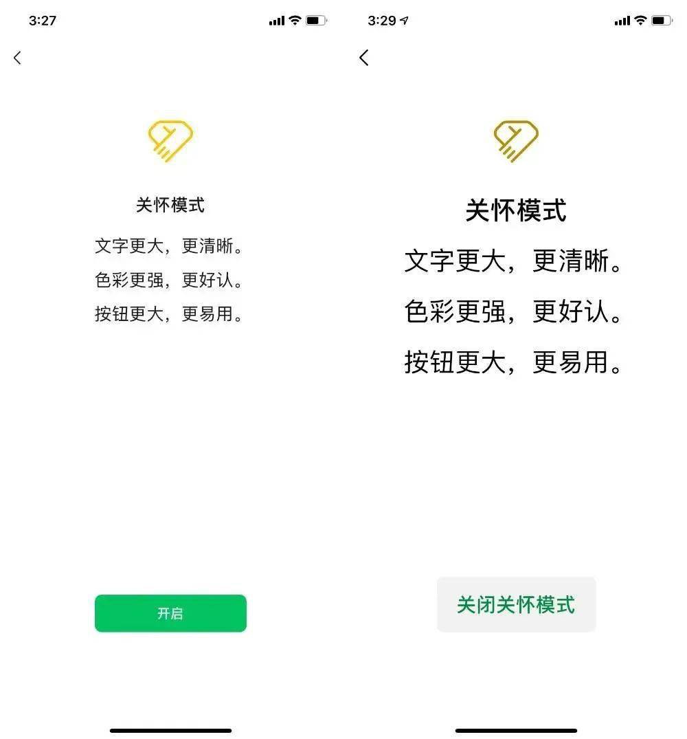 微信|微信终于上线这个新功能！太需要了