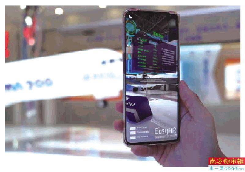中国|珠海移动5G云VR/AR为国际航空盛事带来全新观展体验