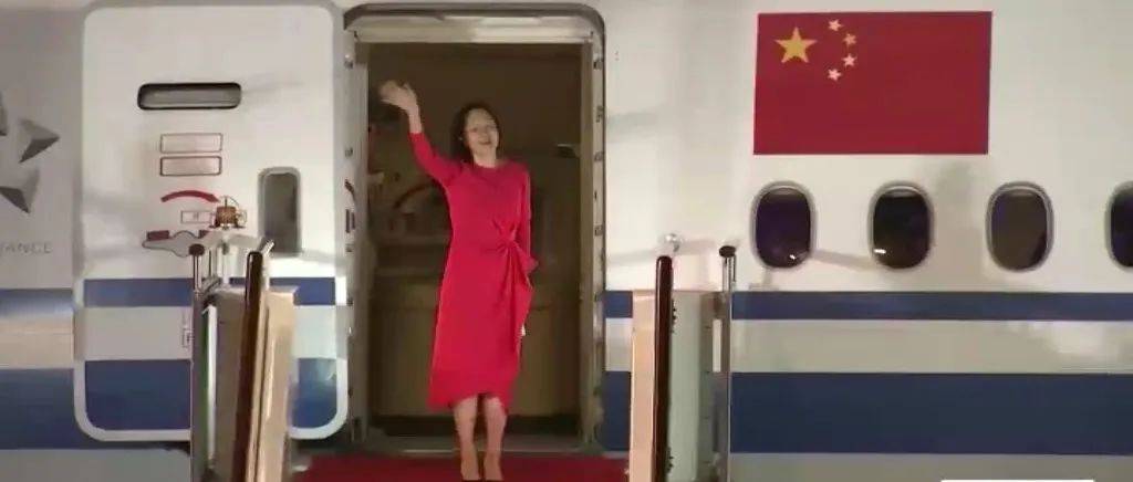 点赞超4亿!比美加总人口多!总台直播孟晚舟归国全球关注!_新闻