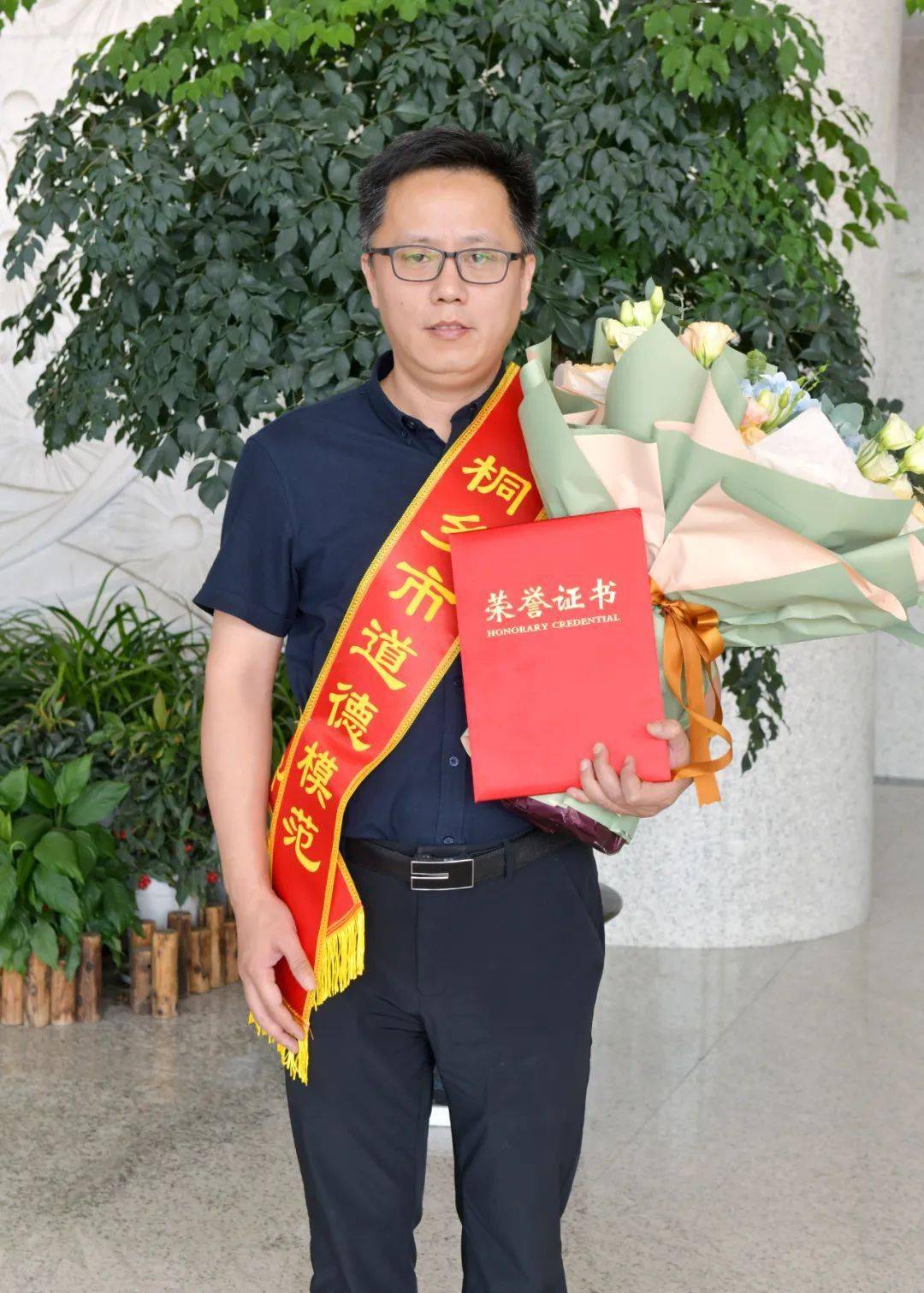 道德模范丨沈林敬业奉献的青年工匠