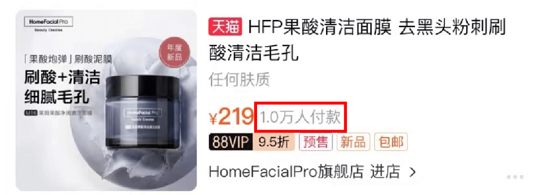 黑头洗完脸别擦水乳!漏掉这一步,难怪你黑头粉刺越来越多!