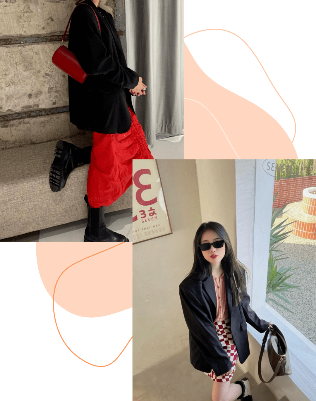 麦其 别烦了！不知道假期穿什么的，看这里！！