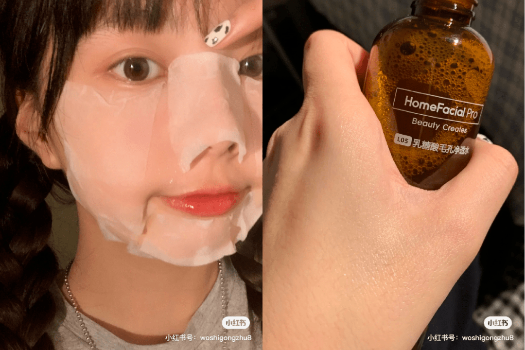 黑头洗完脸别擦水乳！漏掉这一步，难怪你黑头粉刺越来越多！