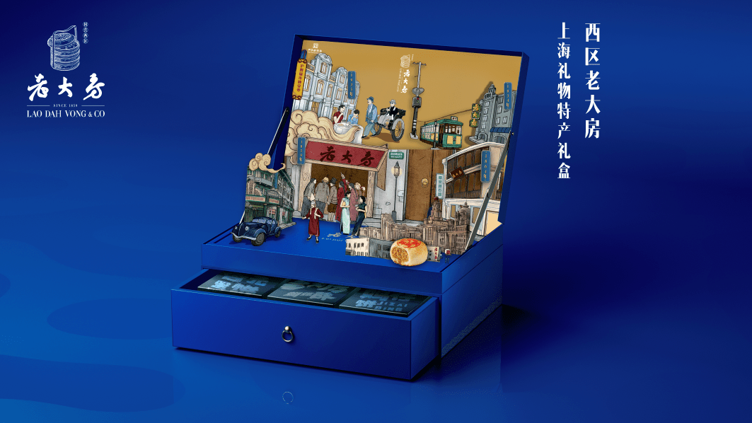 中秋节礼包|国庆返程票可买！抢票送你大礼包，不抢票100%赔付