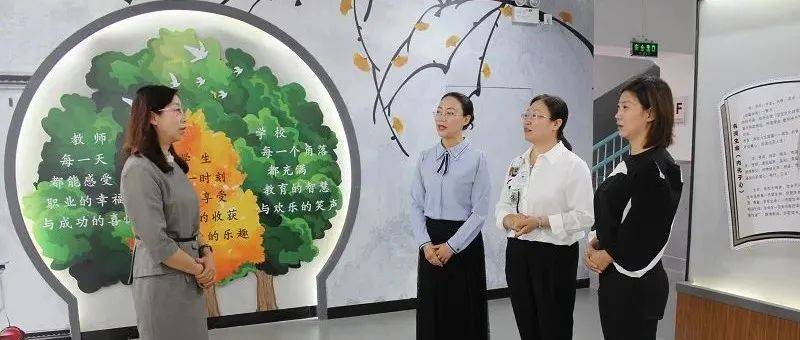 【道德与法治】道法课堂展风采 立德树人谱新章_进行