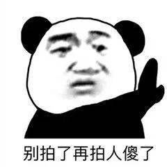 7258827a6b394e7c80ee69ca7a8083dc.jpeg