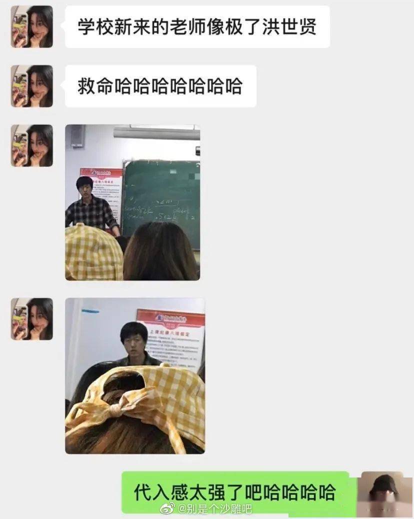 73a76d3f0e16486bacb2abde344ea4dd.jpeg