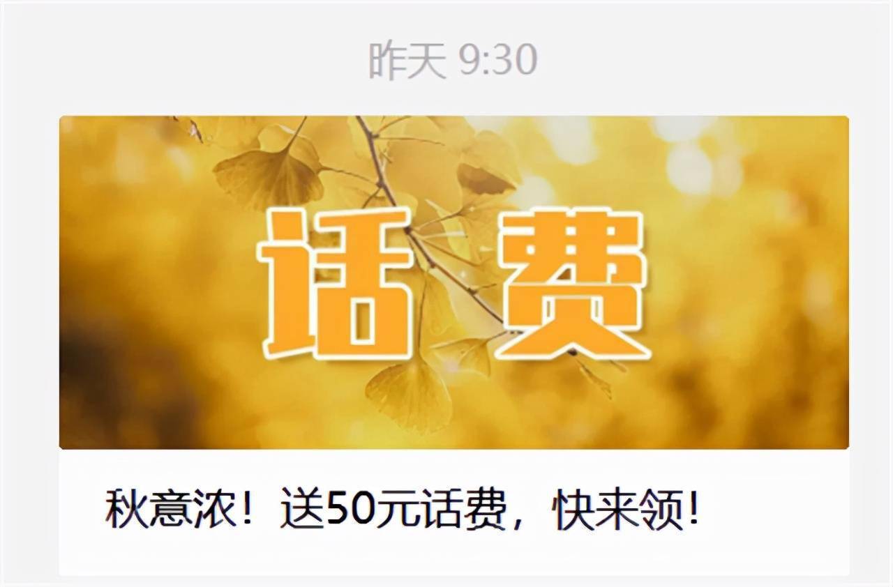 87700e5084db4b9dac4d463bada33b2a.jpeg