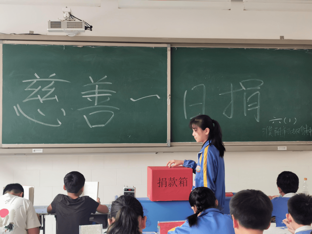 濮阳市油田皇甫中学图片