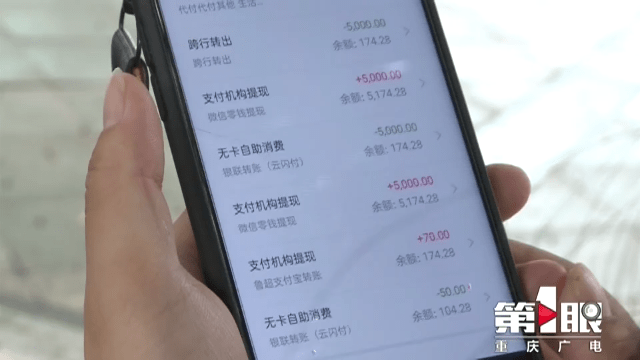 平台提不了款_皇冠hg0088提不了款_2012款新福克斯两厢提车