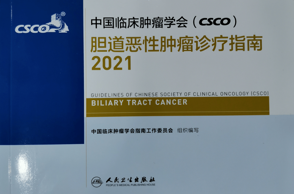 c398cbd7a66348bab0693d8442fa68f1.png