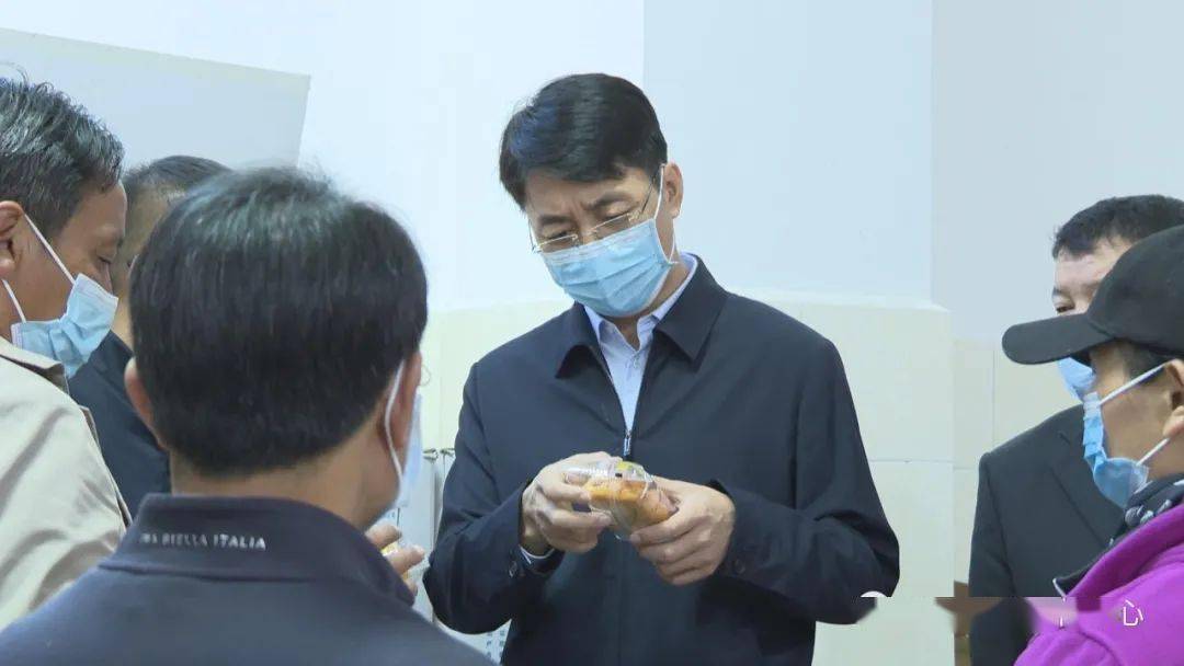 省教育厅厅长,省委教育工委副书记王云霏率队到德钦县调研指导工作