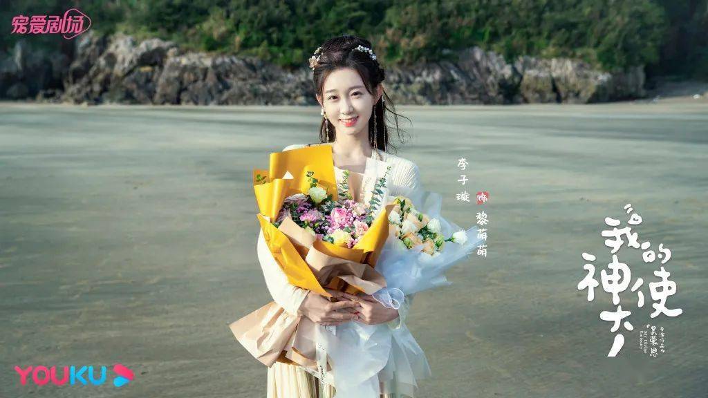 官宣|【文娱热点】林雨申、蔡文静《好好生活》定档10.4；爱奇艺迷雾剧场正式回归