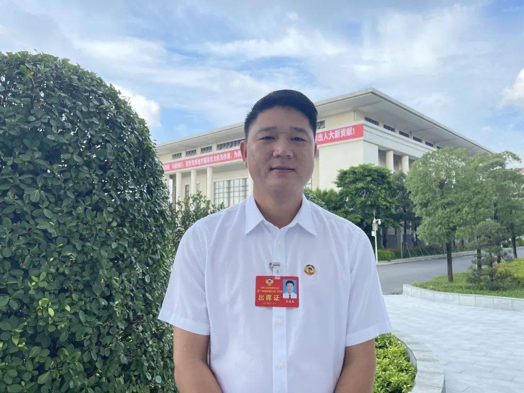 聚焦两会委员访谈利用好资源禀赋把北海打造成为全国发