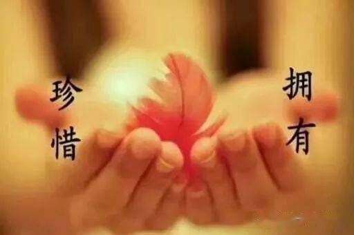 什么时候才能有个人看透我的内心 ff4ed21b86d3415b889d9a23943f2df6.jpeg