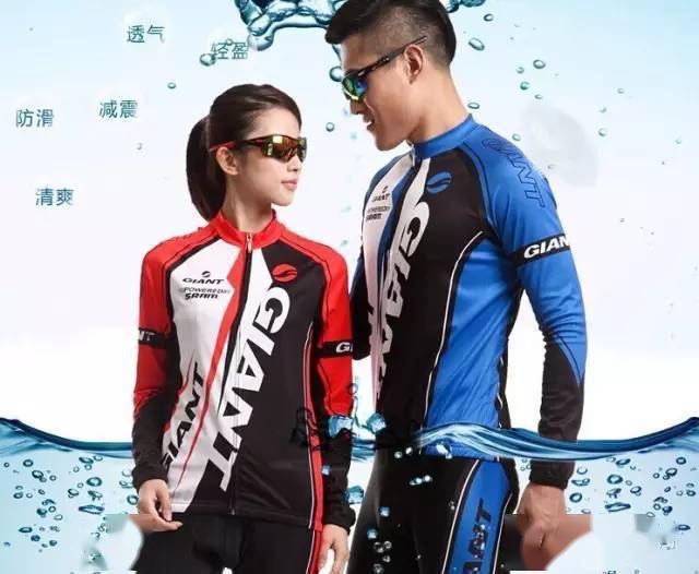 设计 为什么都穿骑行服？这篇文章让你知道它的作用有多大！