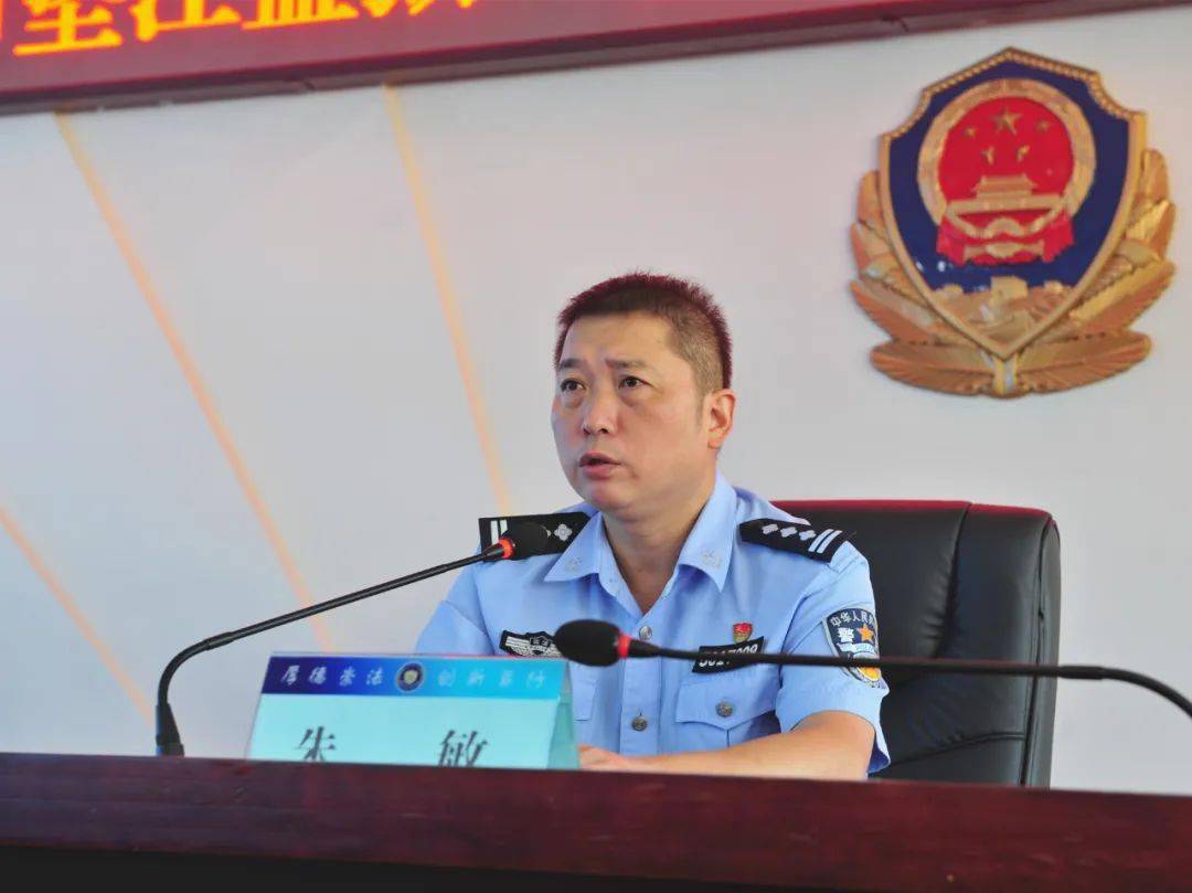 垫江监狱开展大轮训集体大充电