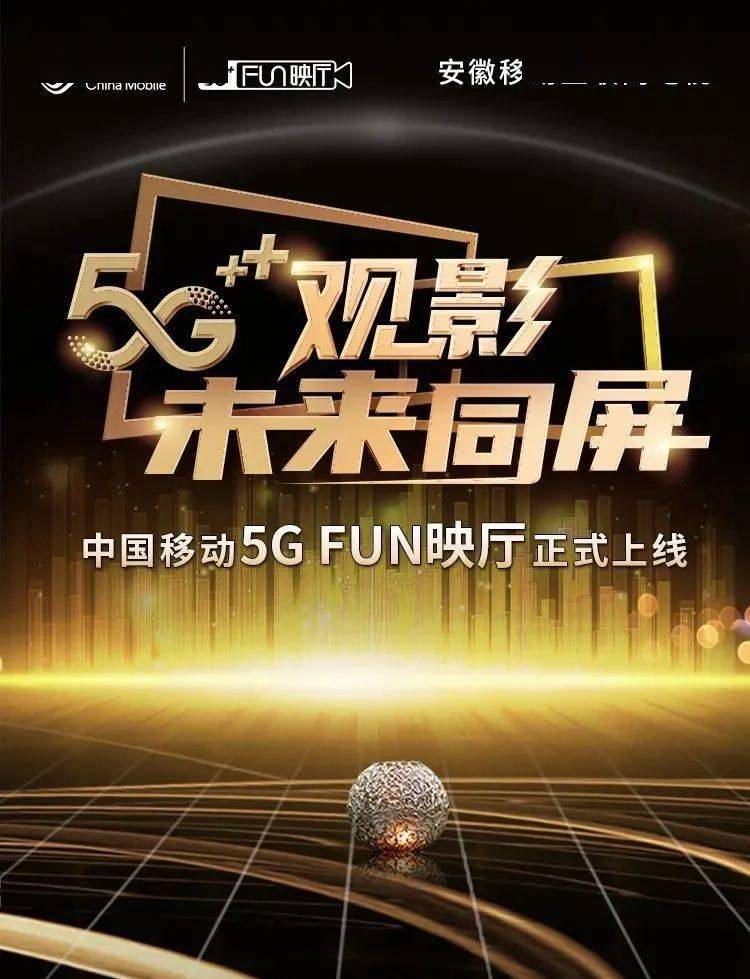 敬请期待!
