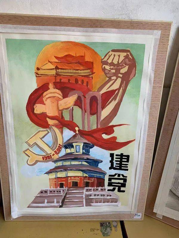 建党90周年画展作品图片