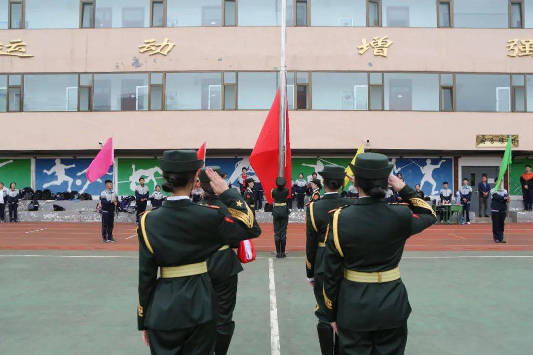 【阳泉二中】我校2021—2022学年秋季运动会隆重开幕