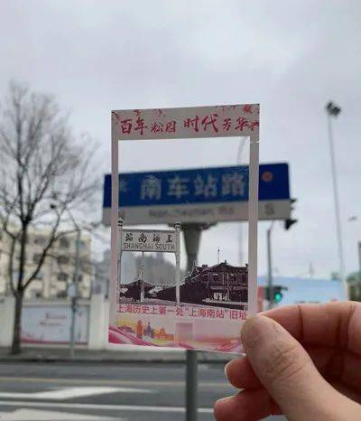 这张轰动世界的中国娃娃照片背后是84年前上海南站的苦难