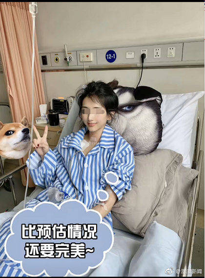 宣传|“佛媛”后再现“病媛”：患病住院也不忘化妆带货