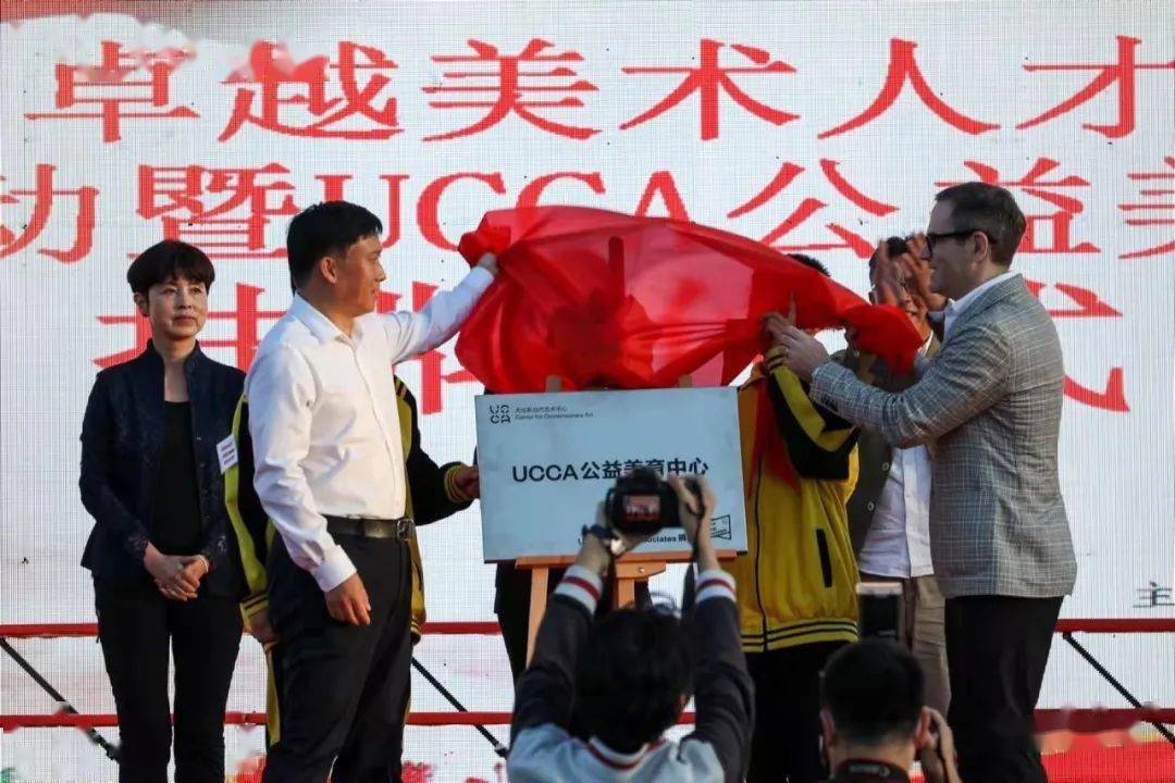 蒋立新,刘宏军,王明姝,田霏宇,刘小东,王辉等共同为