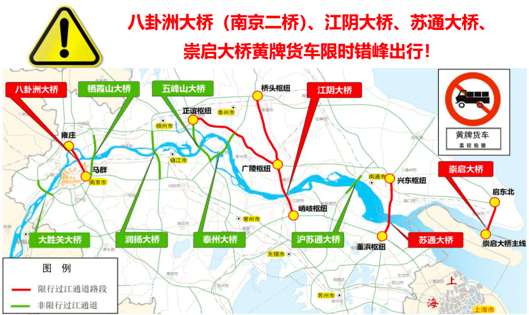 (5)g30連霍高速邳州東互通至邳州西互通往安徽方向施工,2021年8月25日